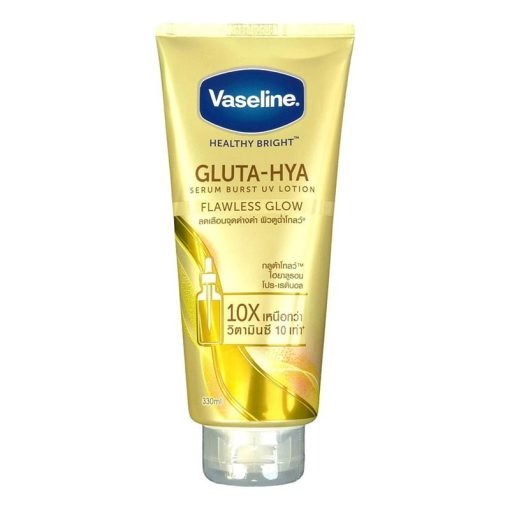 Vaseline Healthy Bright Gluta-Hya Serum Burst UV Lotion Flawless Glow 300ml