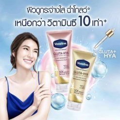Vaseline Healthy Bright Gluta-Hya Serum Burst UV Lotion Flawless Glow 330ml