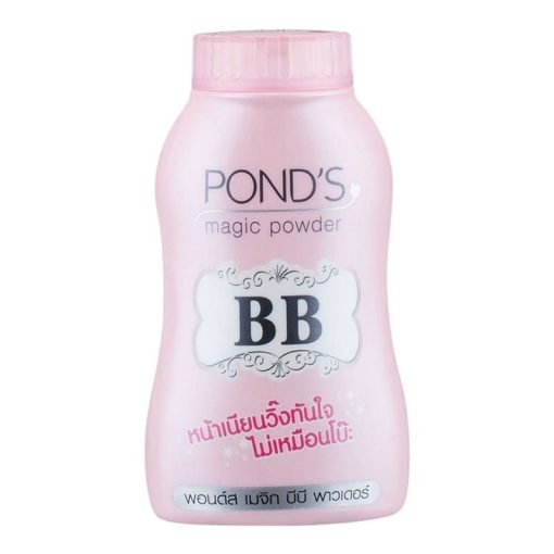Pond’s BB Magic Face Powder 50g Made in Thailand