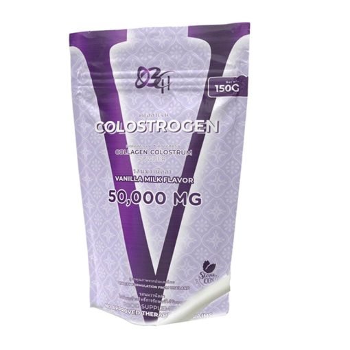 V Colostrogen Vanilla Milk Powder 50,000mg Food Supplement