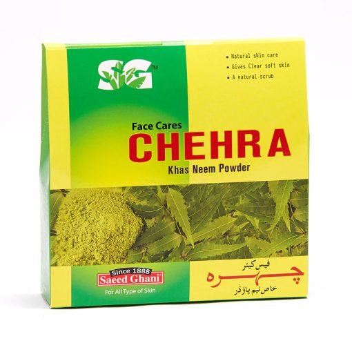 Saeed Ghani Face Cares Chehra Khas Neem Powder 100g