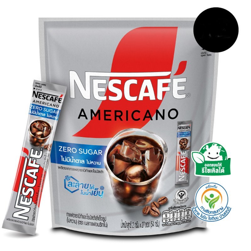 NESCAFÉ Americano Zero Sugar