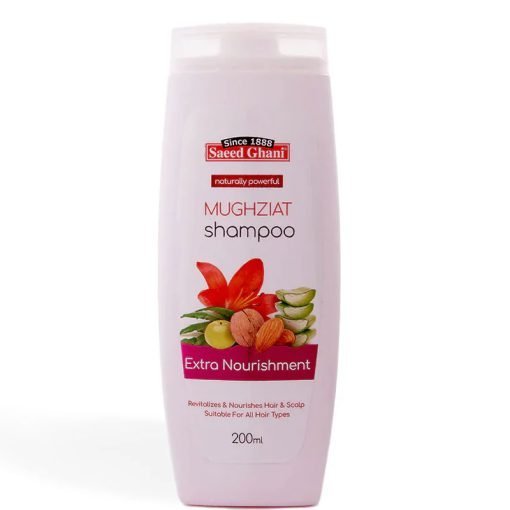 Saeed Ghani Mughziat Extra Nourishment Shampoo 200ml