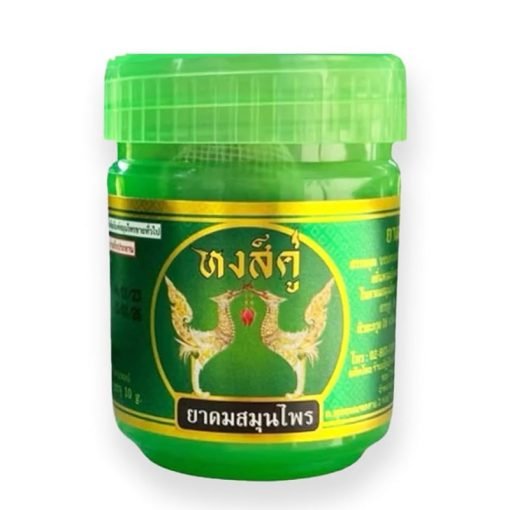 HONGKHU Twin Swan Herbal Balm Made in Thailand