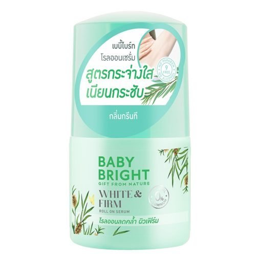 Baby Bright White & Firm Roll-on Serum 50ml
