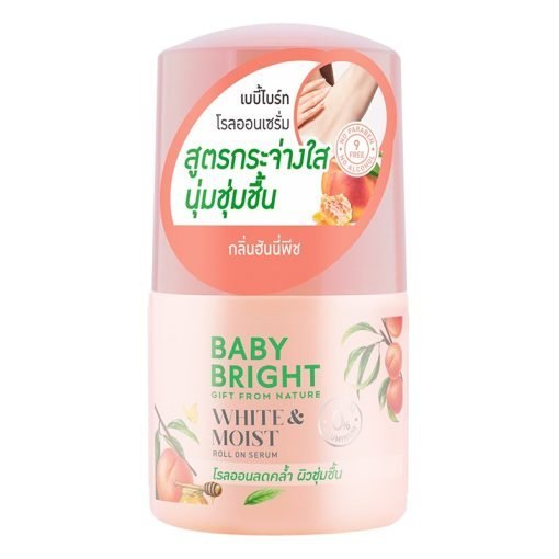 Baby Bright White & Moist Roll-on Serum 50ml