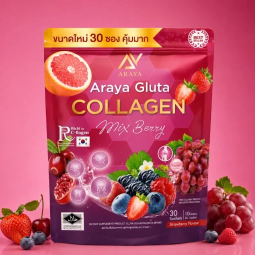 Araya Gluta Collagen Mix Berry 300g – Strawberry Flavour Dietary Supplement 30 Sachets